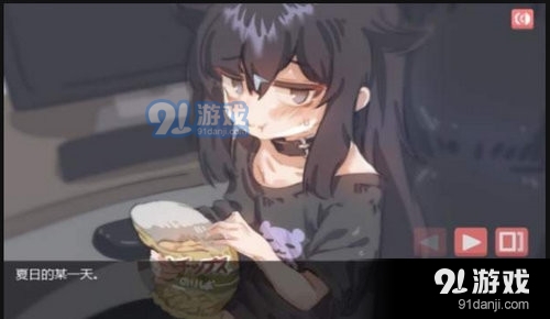 在阴暗房间中独孤少女最新版3