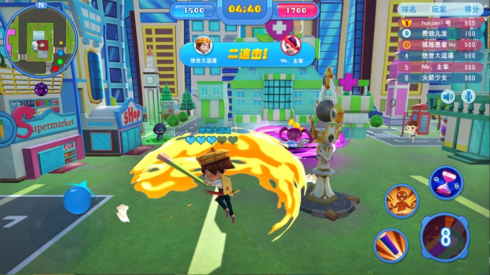 乱逗startv2.36