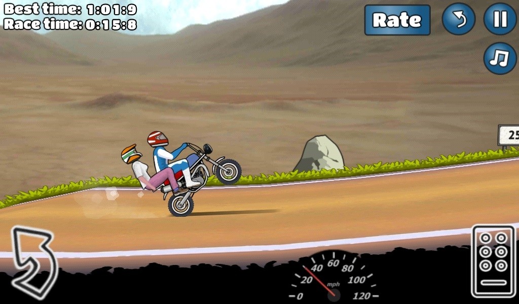 wheeliechallenge改鬼火1