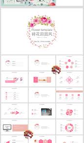 接入wps的deepseek如何操作