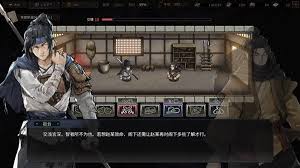 猛将三国怎么购买