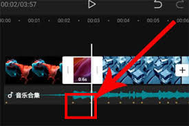 剪映如何剪辑音乐卡点