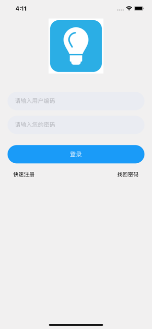 金锣尚学堂3