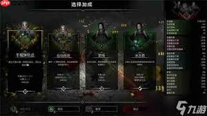又一个僵尸幸存者土豆有什么作用