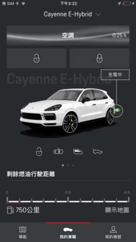 保时捷智联1
