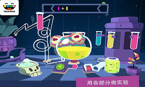 托卡神秘屋3