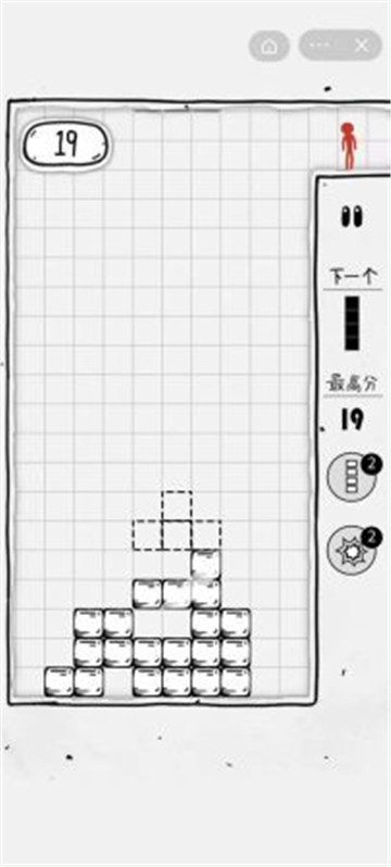 压扁火柴人内置菜单官网版1