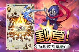 勇者秘境如何钓大鱼