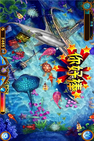 捕鱼之怒海狂鲨3