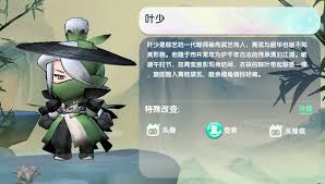 迷你世界如何获取白珍永久激活码
