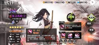 梦的第七章新手开荒选什么角色
