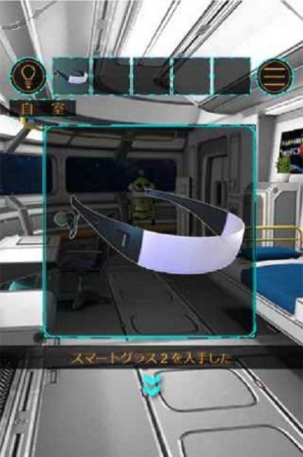 恐怖太空船2