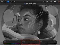 procreate如何调成黑白色