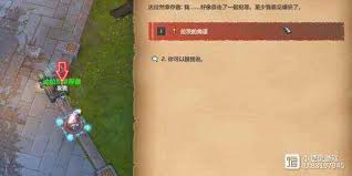 魔兽世界奇异宝石隐藏任务在哪