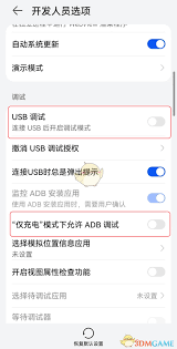傲软投屏如何实现投屏到电脑