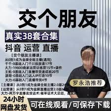 淘最热点如何提现