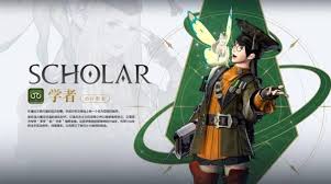 最终幻想14水晶世界学者玩法怎么玩