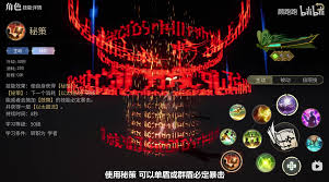 最终幻想14水晶世界学者玩法怎么玩