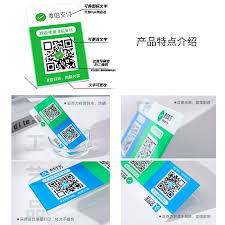 支付宝扫码多付了钱怎么办