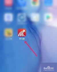 如何看待学习通校园招聘