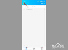 为什么 QQ 相册无法上传照片