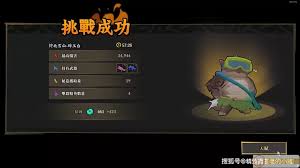 ce修改器如何修改枪火重生