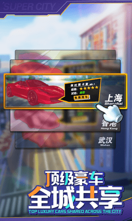 我的私人秘书1