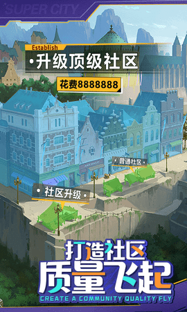 我的私人秘书3