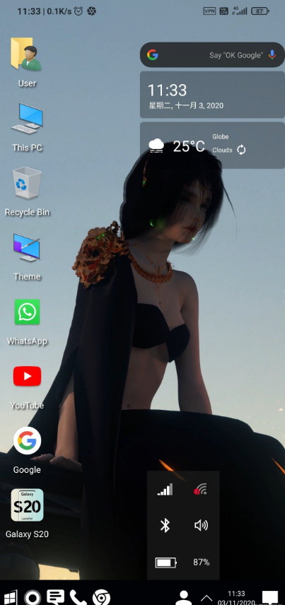 Computer Launcher2