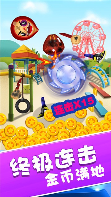 暴击木偶人20233