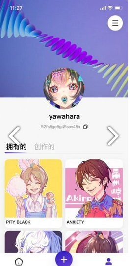 临界oc新世界