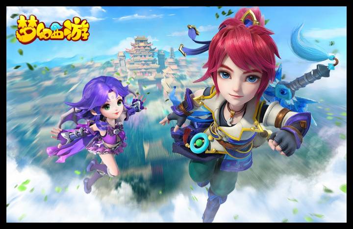 梦幻西游游戏最全攻略大全