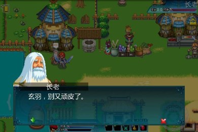 伏魔神话2