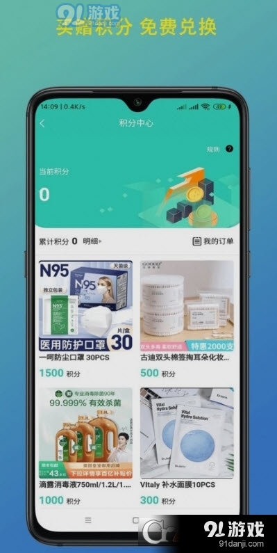 陇瑞塬3