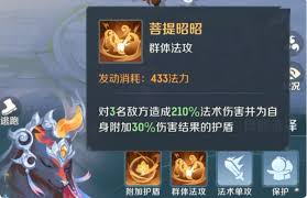 灵兽大冒险中灵兽实力如何排名