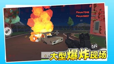 反恐特战队之绝地反击2