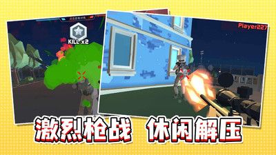 反恐特战队之绝地反击3