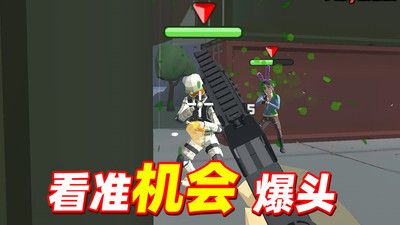 反恐特战队之绝地反击5
