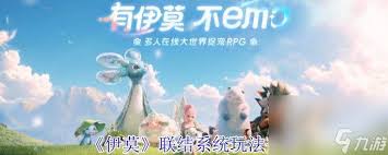 伊莫测试资格怎么申请