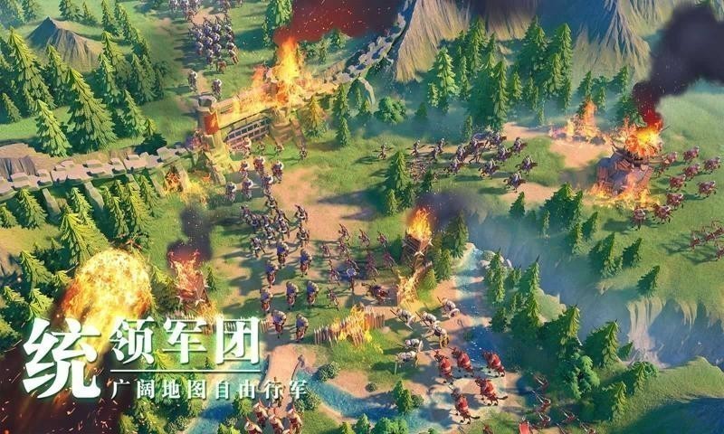 万国觉醒国际版ios2