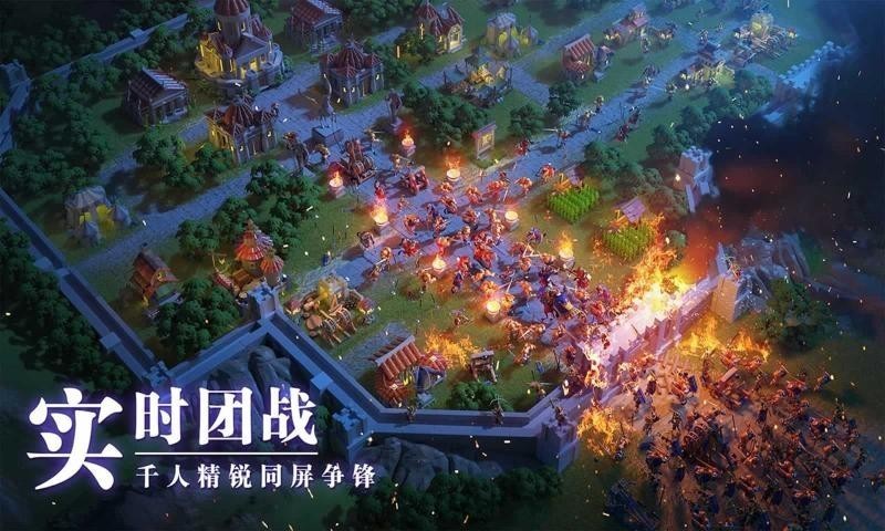万国觉醒国际版ios3