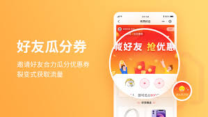 如何联系友赞客服