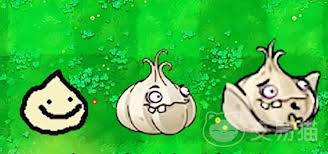 植物大战僵尸3图鉴怎么分享