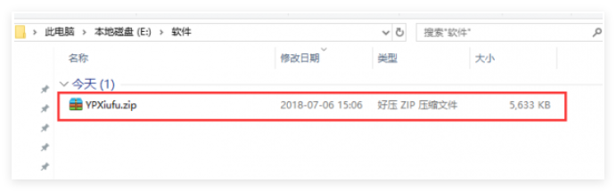 硬盘检测修复工具大师