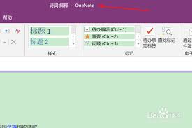 飞时达GPCADK如何自设地块信息标注