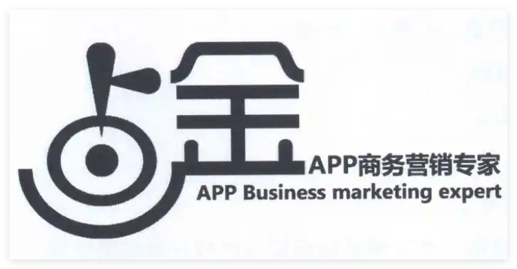 点金商务引擎1