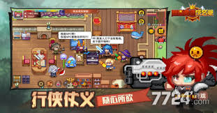 黑星勇者成名录哪个角色值得选