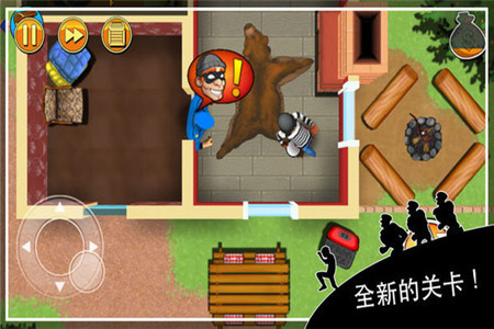 盖世大盗神偷鲍勃3
