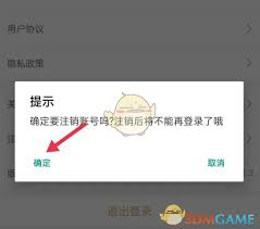 旧书街如何设置运费