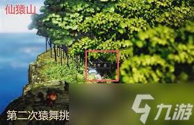 逸剑风云决九州诀怎么获取